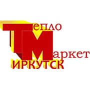 ТеплоМаркет - Иркутск - 